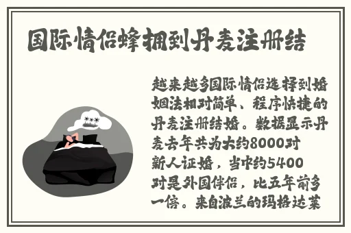 希露薇の养成计划汉化版